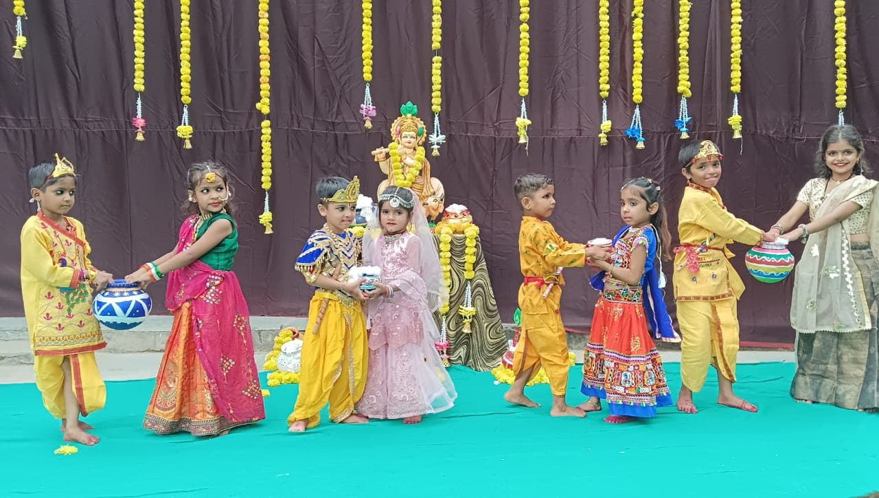 सांस्कृतिक कार्यक्रम