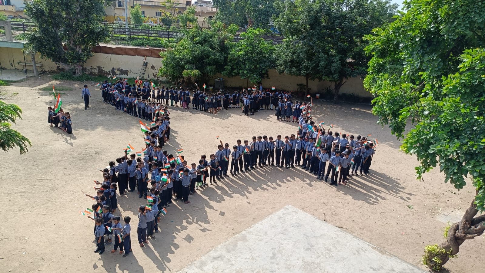 संगीत