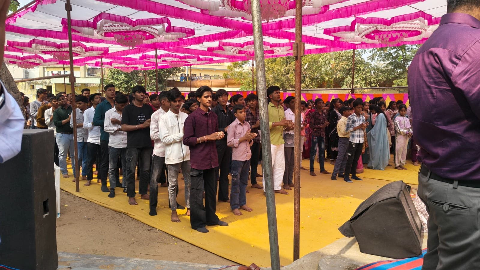 विज्ञान